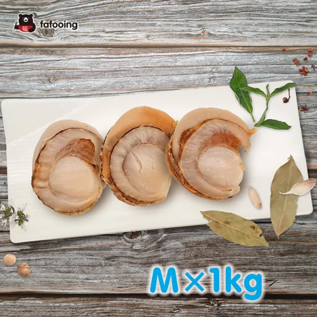 【發福中】整尾蒲燒鰻-不多灌醬汁的裸鰻真空裝(一尾約300G) 3尾組  免運 歷史價格詳細信息