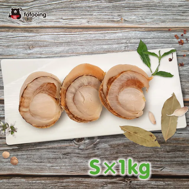 【發福中】整尾蒲燒鰻-不多灌醬汁的裸鰻真空裝(一尾約300G) 3尾組  免運 歷史價格詳細信息