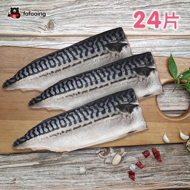 免運含袋肩匹『YAMAHA 山葉』新國民款木吉他 民謠吉他 F310 / 歡迎下單或蒞臨西門店賞琴???????? 歷史價格詳細信息