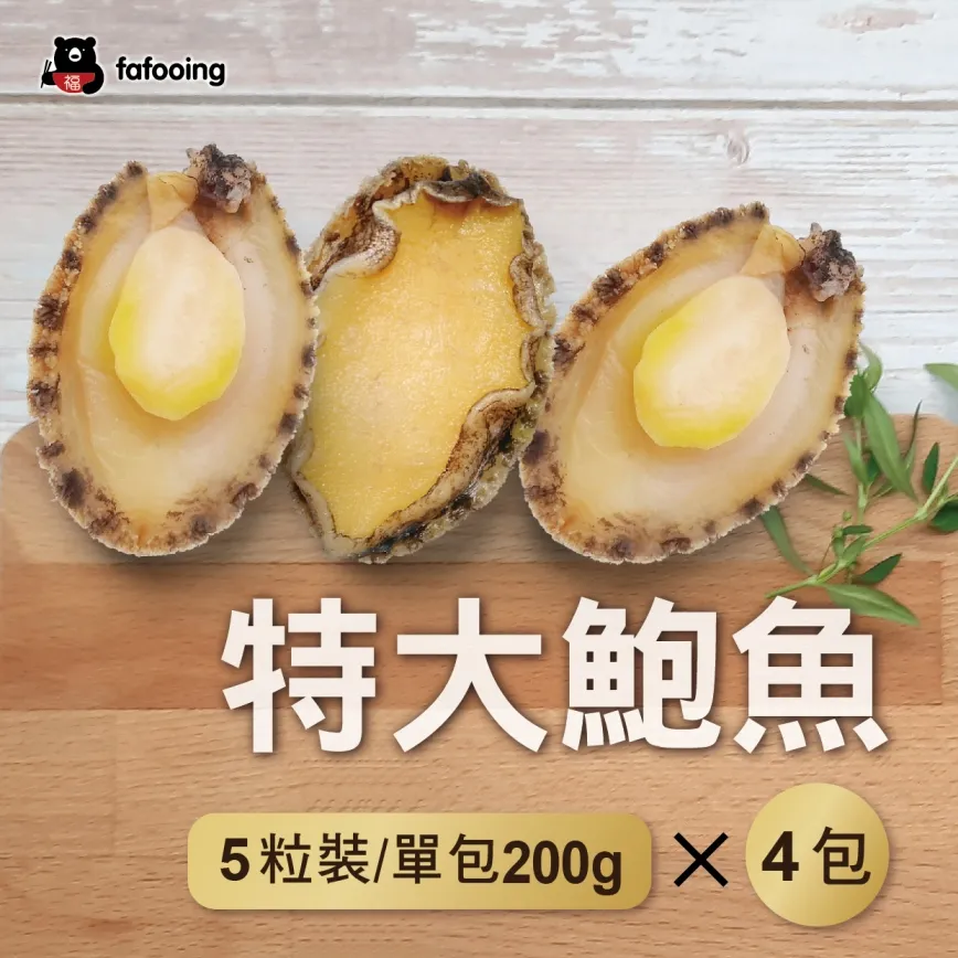 【4包組】每日健康天然茶-綠茶寵物尿片100片4入/50入 歷史價格詳細信息