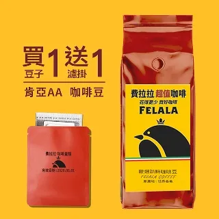 【費拉拉 咖啡】自然農法 秘魯高山咖啡豆 一磅 新鮮烘焙咖啡豆 歷史價格詳細信息