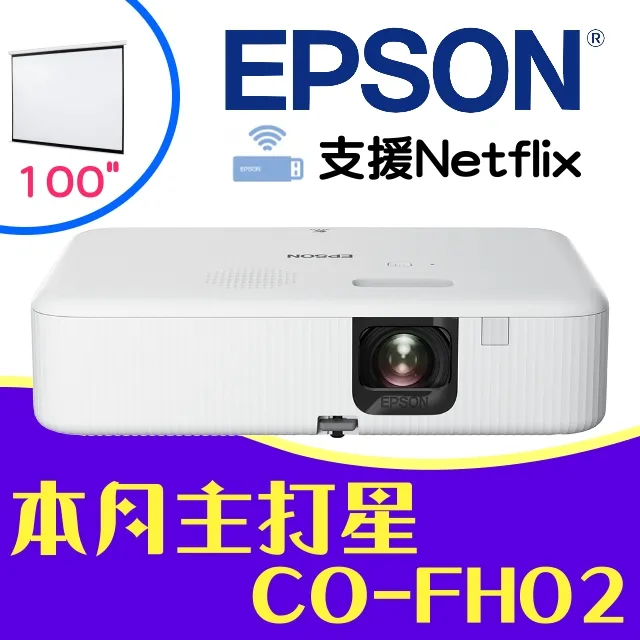 【送→投影機收納背包】OPTOMA OPX5085投影機★5000流明高亮度 直接讀取USB 歷史價格詳細信息