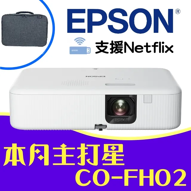 【送→投影機收納背包】OPTOMA OPX5085投影機★5000流明高亮度 直接讀取USB 歷史價格詳細信息