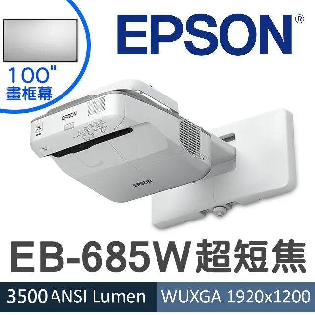 【送→投影機收納背包】OPTOMA OPX5085投影機★5000流明高亮度 直接讀取USB 歷史價格詳細信息