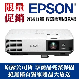 廠家供應保安支架3噸  6噸保安支架 安全支架 歷史價格詳細信息