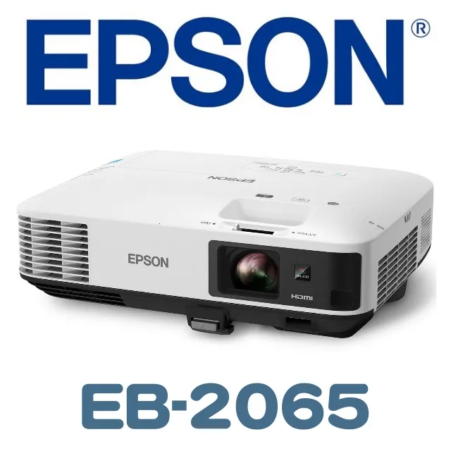 EPSON EB-2065高亮度商務投影機 價格比較,價格查詢,歷史價格詳細信息