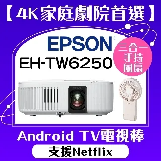 贈送風扇 動充 50000mAh 大容量 2A快充 自帶三線 數顯 小巧便攜 旅充 動充 動電拉麵 歷史價格詳細信息