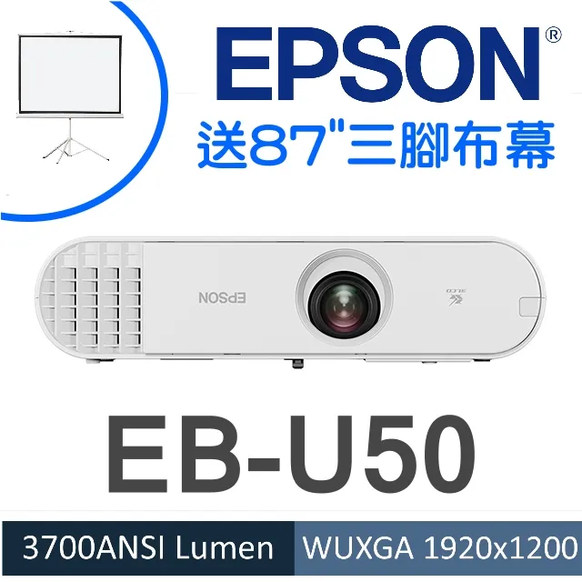 【送→投影機收納背包】OPTOMA OPX5085投影機★5000流明高亮度 直接讀取USB 歷史價格詳細信息