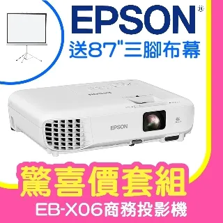 驚喜套組-可拆式 階梯上漆款120床型+上下舖8CM記憶床墊(上下鋪、雙層床、兒童床架、台灣製) 歷史價格詳細信息