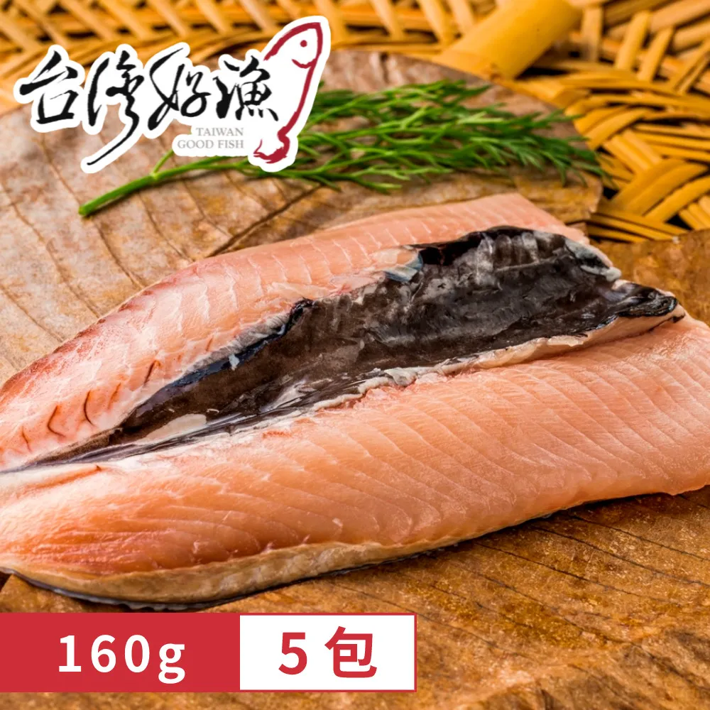 【台灣好漁】虱目魚豬肉手工水餃 500g x3盒(共60顆) 歷史價格詳細信息