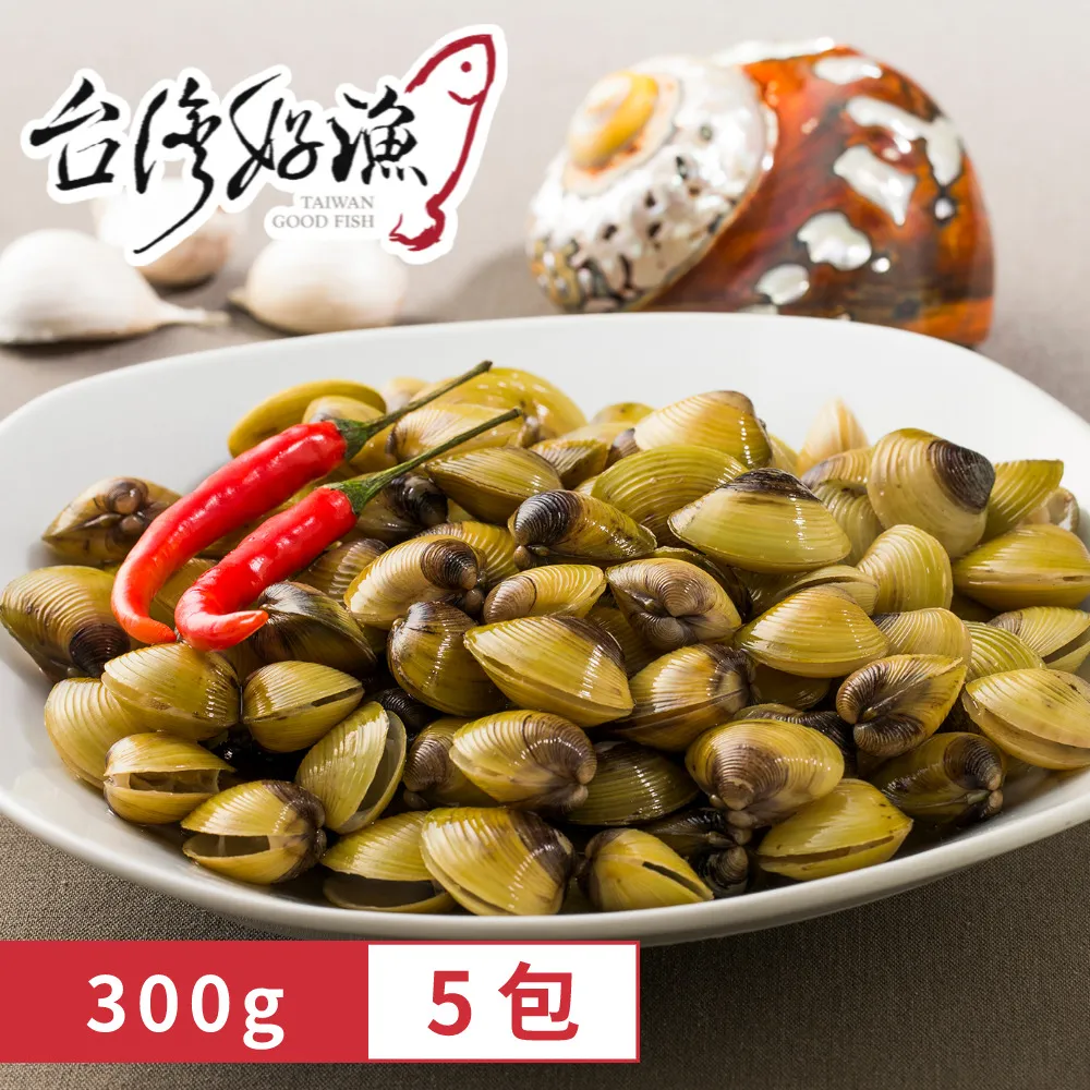 台灣現貨免運黃色愛心適用三星z flip4/3手機殼 鉸鏈 磨砂 防摔flip1/2摺疊屏全包手機殼 翻蓋保護套 歷史價格詳細信息