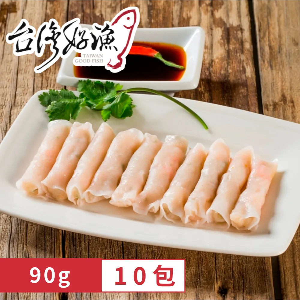 【台灣好漁】特級蝦餃90g 歷史價格詳細信息