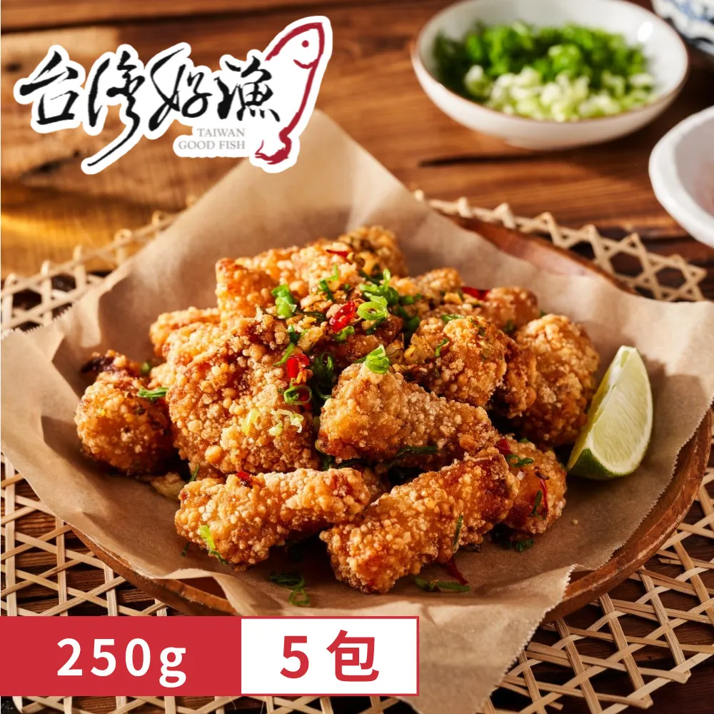 【台灣好漁】鮮蝦豬肉手工餛飩 8顆/盒 (160公克) 歷史價格詳細信息