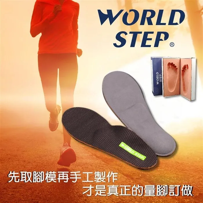 *醫材字號*【I-M愛民】醫療涼感環保咖啡紗束小腿襪 (醫療襪/彈性襪/壓力襪/靜脈曲張襪) 歷史價格詳細信息