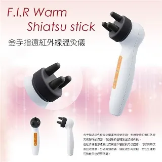 【熱烈推薦實拍】天然A貨緬甸翡翠墨翠不動尊菩薩吊墜生肖雞本命佛守護神吊飾玉牌PP~善緣閣 歷史價格詳細信息