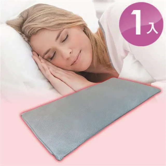 【烯旺床】多層石墨烯黑體床墊75*180cm 歷史價格詳細信息