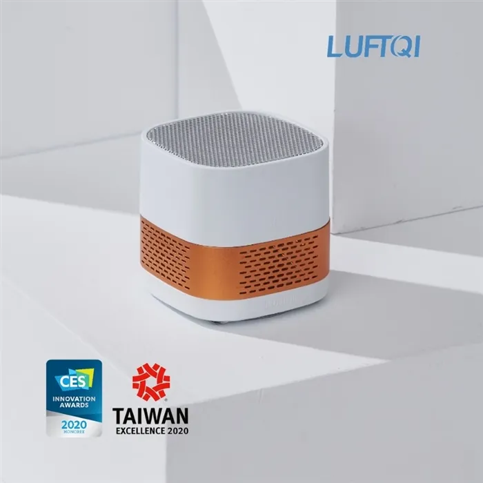 【樂福機】LUFT Duo免耗材空氣淨化器 雙效淨化版 歷史價格詳細信息