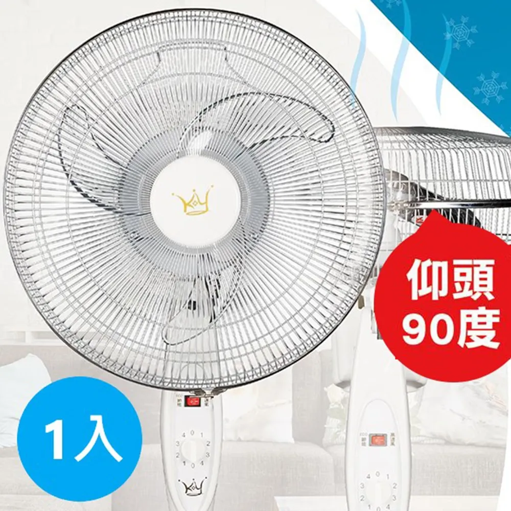 免運 多彩扇形沙發凳/沙發椅(40x40公分) /兒童椅 椅凳 矮凳 腳椅P-S-CH124 歷史價格詳細信息