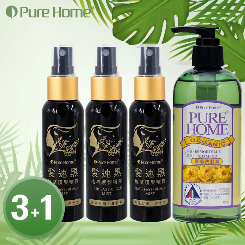 【3入組】Pure Paw Paw 神奇萬用木瓜霜 25g (紅) 歷史價格詳細信息