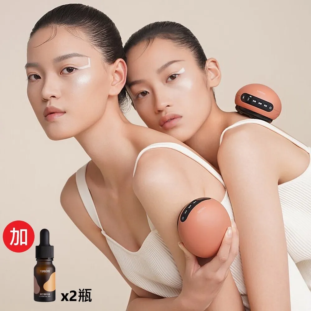 Yumbo 允寶 蘄艾暖頸貼 熱敷 雪融白茶 8片/盒 x2 歷史價格詳細信息