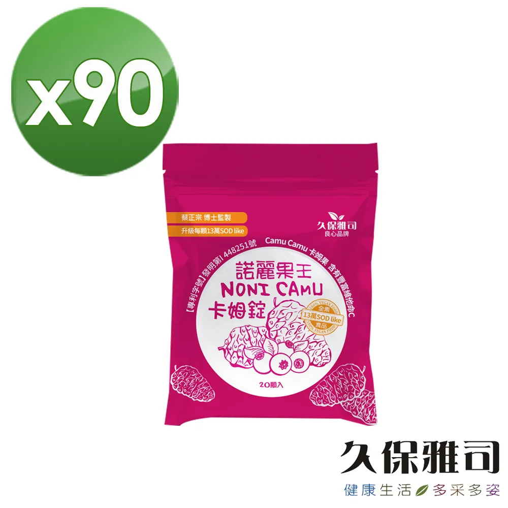 清王原祁西湖十景圖卷仿古畫名畫真跡複製品古代捲軸畫手卷 歷史價格詳細信息