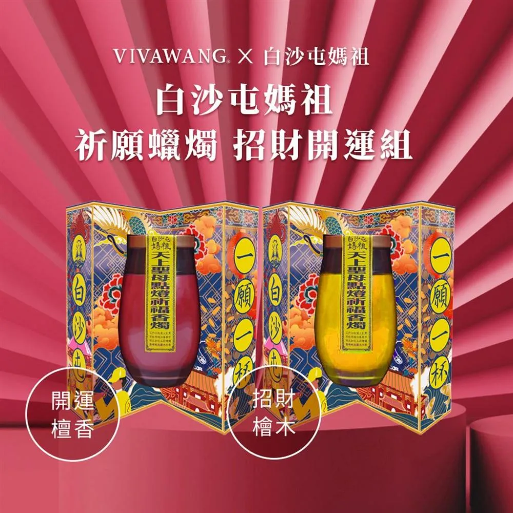 指定對象行動電話名單搜發簡訊發送伺服器 歷史價格詳細信息