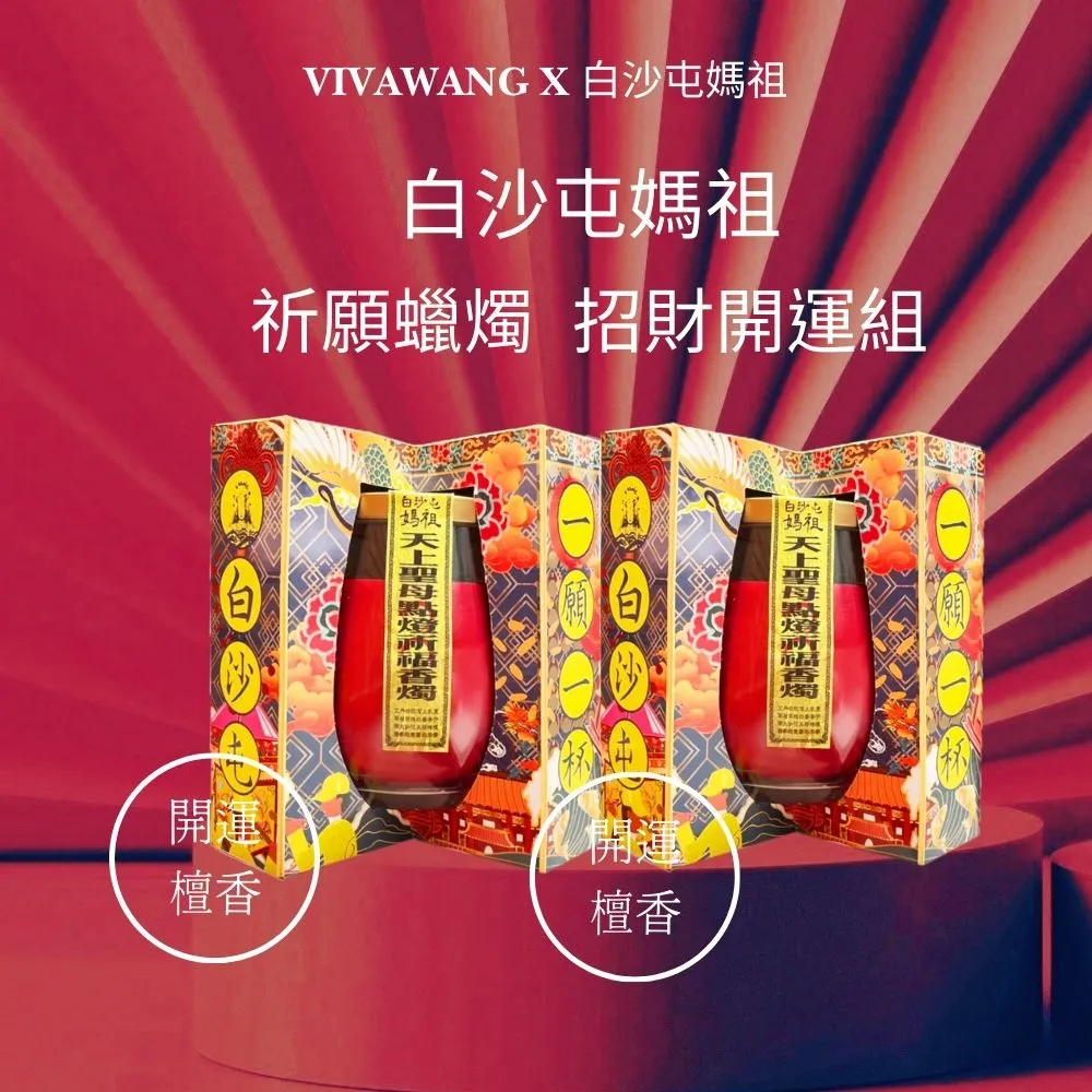 指定對象行動電話名單搜發簡訊發送伺服器 歷史價格詳細信息