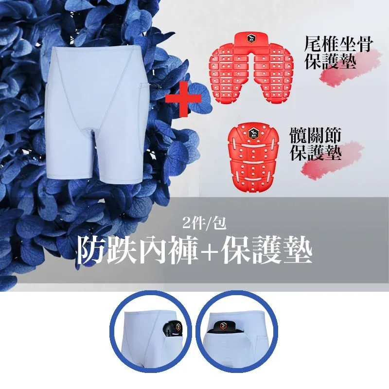 2守保 NIKON AW130 防水防塵相機 輸給W300 TX300V W150 歷史價格詳細信息