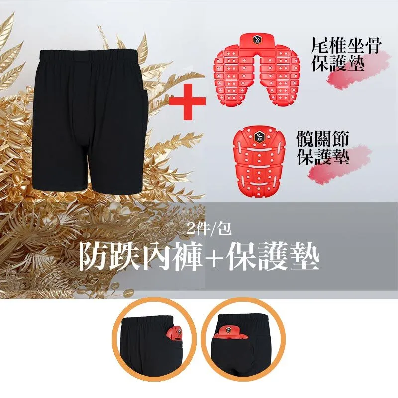 2守保 NIKON AW130 防水防塵相機 輸給W300 TX300V W150 歷史價格詳細信息