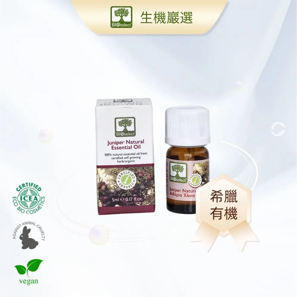 【希臘生機巖選】有 機健康護髮洗髮精(國際有 機認證且含獨家專利成分 歷史價格詳細信息