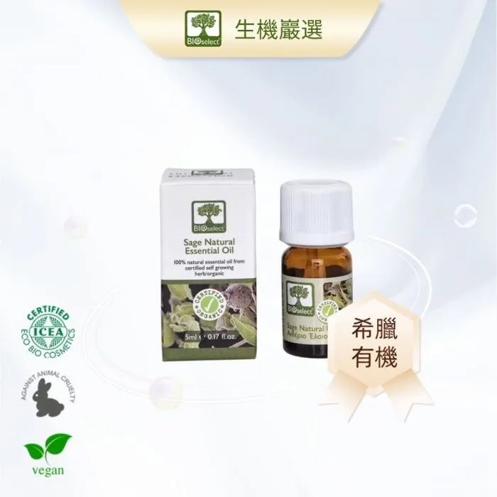 【希臘生機巖選】有 機健康護髮洗髮精(國際有 機認證且含獨家專利成分 歷史價格詳細信息