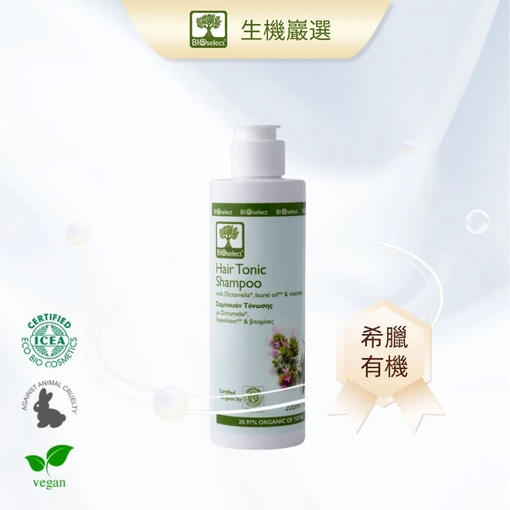 ★限時特賣↘★  【Pro'sKit寶工】CP-420 多功能電工鉗　＊免運 歷史價格詳細信息