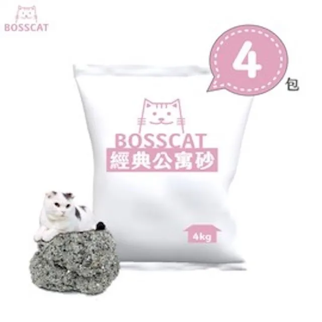 貓老闆 礦感公寓砂 豆腐砂(12包激省組) 可食且不含香精 全水溶貓砂 礦型豆腐砂 仿礦型豆腐砂 破碎型豆腐砂 豌豆貓砂 歷史價格詳細信息