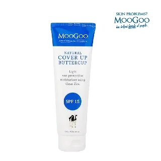 MooGoo慕爾果-乳油木果滋潤雪霜50g (香草) 歷史價格詳細信息