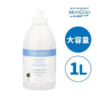 MooGoo慕爾果 [初春限時優惠] 人氣口碑雙乳液組 (初乳滋養霜+MSM舒緩霜) 歷史價格詳細信息