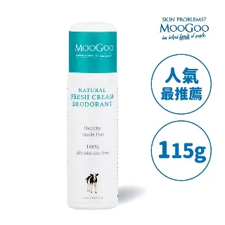 MooGoo慕爾果-天然草本體香劑60ml 超人氣四入組 歷史價格詳細信息