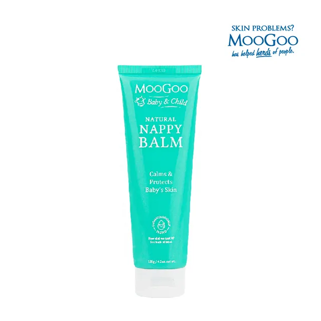 MooGoo慕爾果 小小牛旅行組 (寶寶洗澡、寶寶乳液、屁屁膏) 歷史價格詳細信息