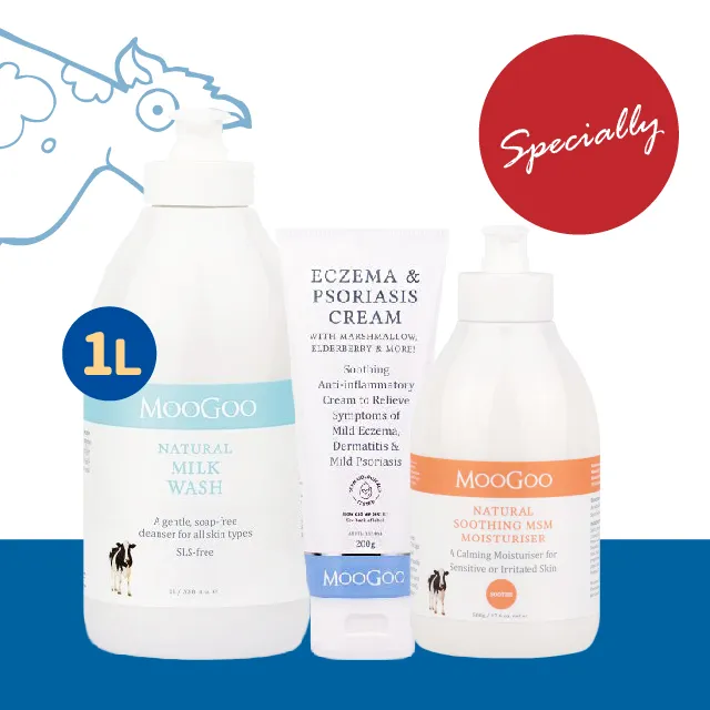 MooGoo慕爾果 肌膚問題修護組 - 經典柔舒(黃色版)組 歷史價格詳細信息