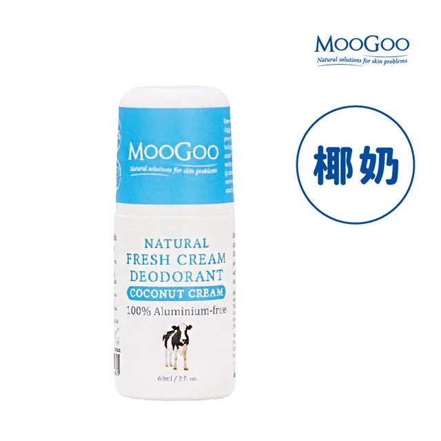 MooGoo慕爾果-天然草本體香劑60ml 超人氣四入組 歷史價格詳細信息