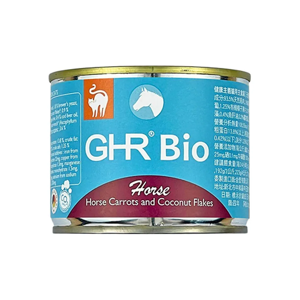 【德國主食罐】思萌樂無穀主食罐 200g 歷史價格詳細信息