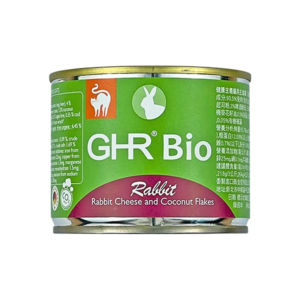 【德國主食罐】思萌樂無穀主食罐 200g 歷史價格詳細信息