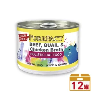 【波菲特】貓用主食罐-海陸雙拼配方165g*12罐 歷史價格詳細信息