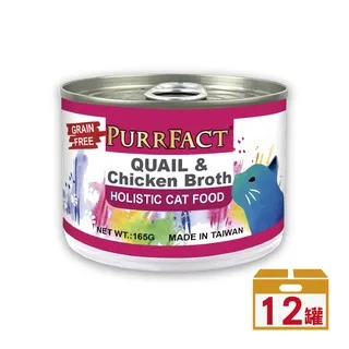 【波菲特】貓用主食罐-海陸雙拼配方165g*12罐 歷史價格詳細信息