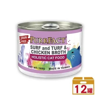 【海陸雙拼】澳洲雪花牛排x6片VS台南去刺虱目魚肚x6片 歷史價格詳細信息