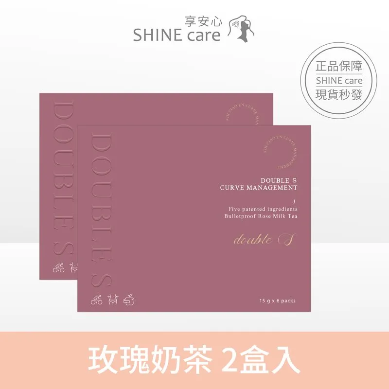 Double S飾品小鋪12星座男女同款PU手鏈 十二星座黑色編織皮革手鏈 時尚朋克編織多層情侶手鏈 星座手鏈-滿299發貨唷~ 歷史價格詳細信息