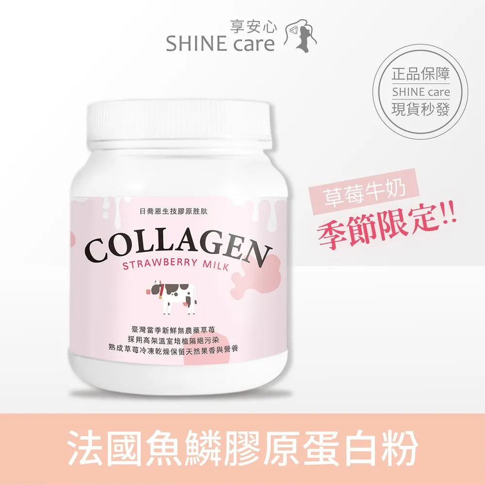 日喬恩 CIAO ｜賦活能量膠囊（一盒60入）酵母維生素B群《綜合B群、天然B群》 歷史價格詳細信息