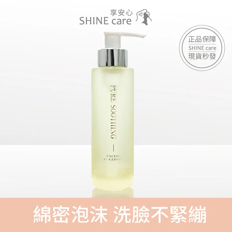 日喬恩 CIAO ｜賦活能量膠囊（一盒60入）酵母維生素B群《綜合B群、天然B群》 歷史價格詳細信息