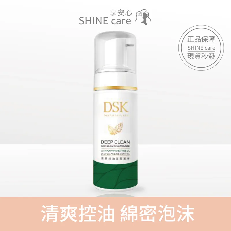 慕斯毛絨貓爬架 貓爬架 貓跳台 毛絨 雙層 雙層爬架 雙層貓爬架 歷史價格詳細信息