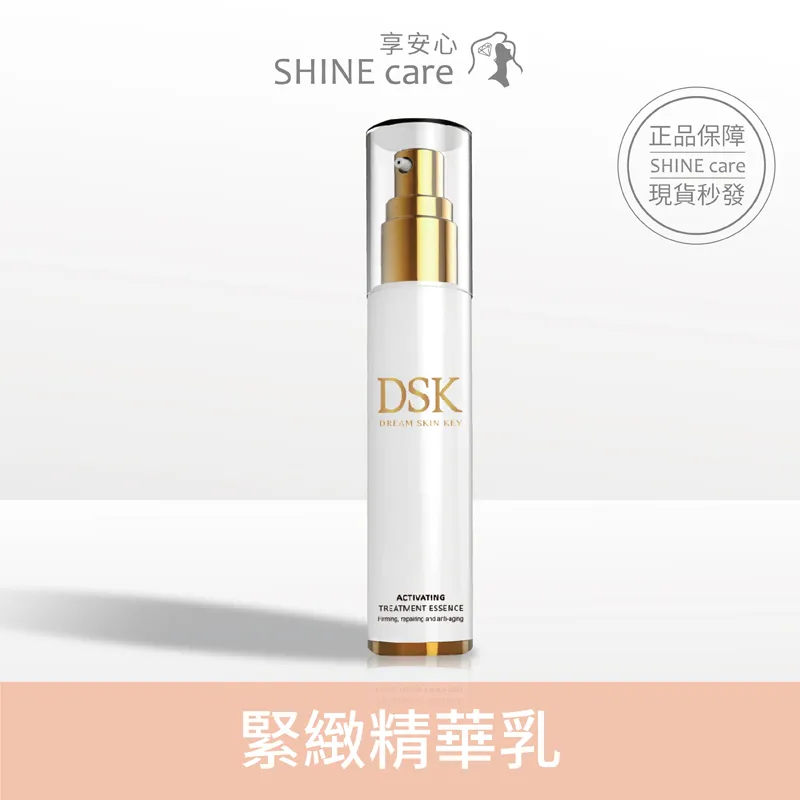 【Shiny Care】全營養甲魚精華萃取膠囊關節保養配方+鱉蛋粉隨手包60g 官方品牌直營 寵物營養保健 送濕紙巾 歷史價格詳細信息