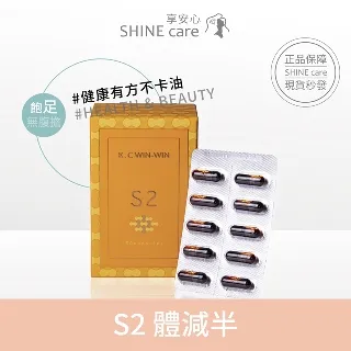 吃好不吃藥輕松吃出好氣色 摩天文傳 2014-2-25 機械工業 歷史價格詳細信息